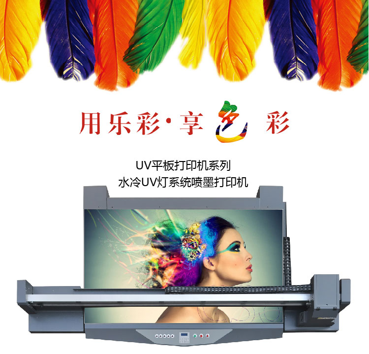 (l)1325 UVƽӡC(j)